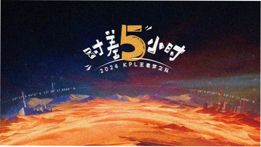 70追漫网露天海报墙本周主推的悬疑推理漫画封面