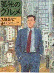 编辑部剧情档案室的阅读笔记与海报墙工作台实景